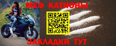 индика Ижевск