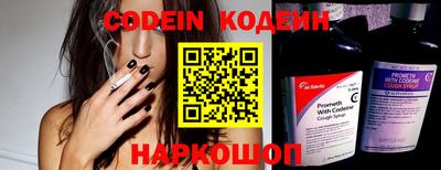 индика Ижевск