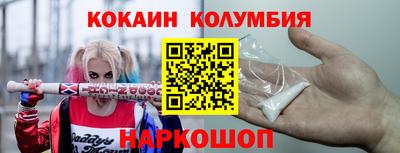 дмт Ефремов