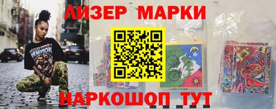 а пвп мука Железногорск