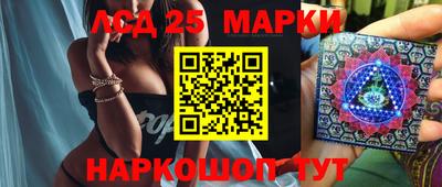 метадон Ивантеевка