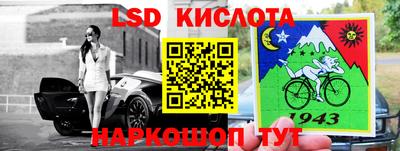 метадон Ивантеевка