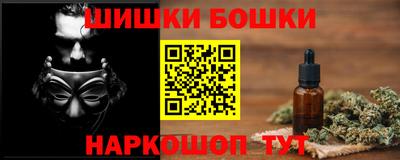 дмт Ефремов