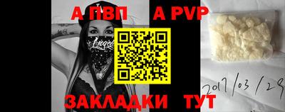 дмт Ефремов