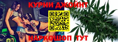 альфа пвп Иваново