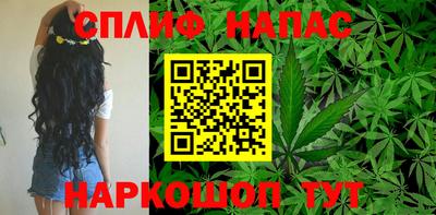 альфа пвп Иваново