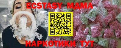 дмт Ефремов