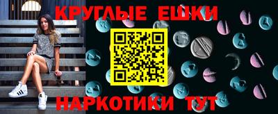 дмт Ефремов