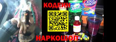 метадон Ивантеевка
