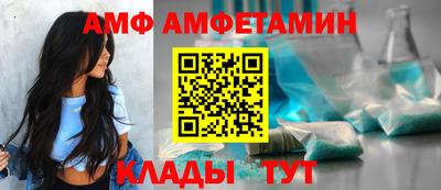 метадон Ивантеевка