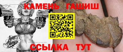 индика Ижевск