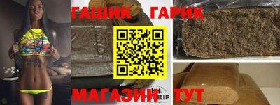 дмт Ефремов