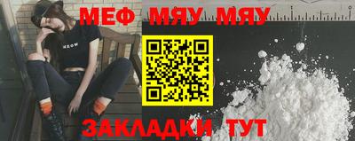 индика Ижевск